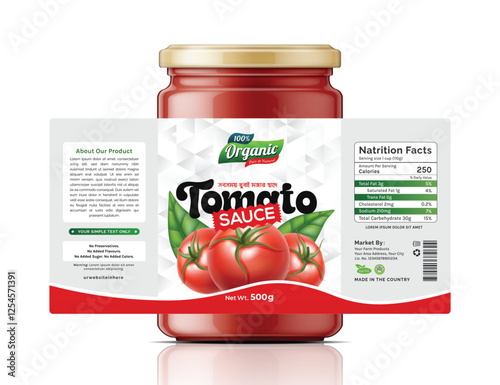 Creative and professional tomato jar packaging food label design focused on fresh organic product branding with a clean and visually appealing structure.