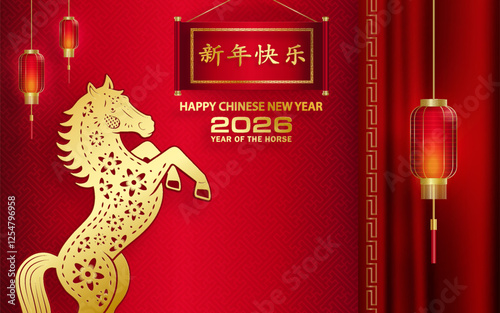 Happy Chinese new year 2026 horse Zodiac sign, with gold paper cut style on color background