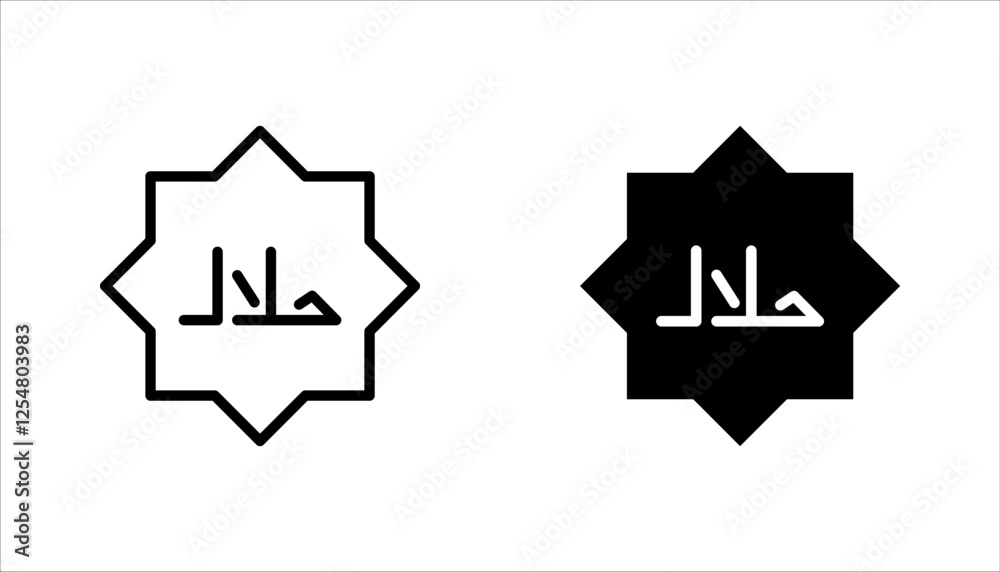 Halal icon set line vector design in trendy style, Halal food certified icon. vector illustration on white background Halal icon set line vector design in trendy style, Halal food certified icon. vector illustration on white background