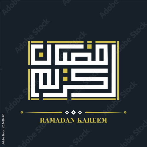 ramadan kareem islamic vector calligraphy design