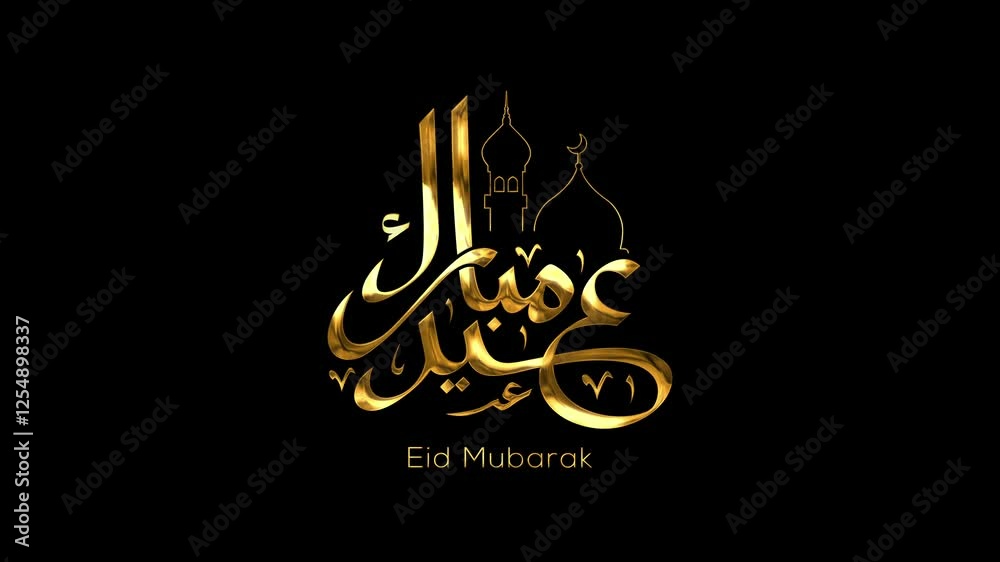 Eid Mubarak animated arabic calligraphy, Eid Al Fitr and Eid Al Adha Happy holiday. Great for video introduction 4K Footage for the celebration of Eid Al-fitr and Adha in Muslim community Eid Mubarak animated arabic calligraphy, Eid Al Fitr and Eid Al Adha Happy holiday. Great for video introduction 4K Footage for the celebration of Eid Al-fitr and Adha in Muslim community