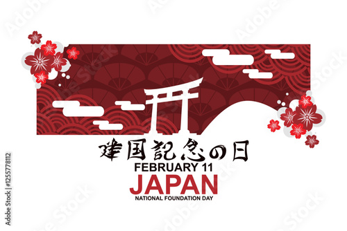 Translation: Foundation day. Happy Japan National Foundation day (Kenkoku Kinen no Hi) in February 11 vector illustration.