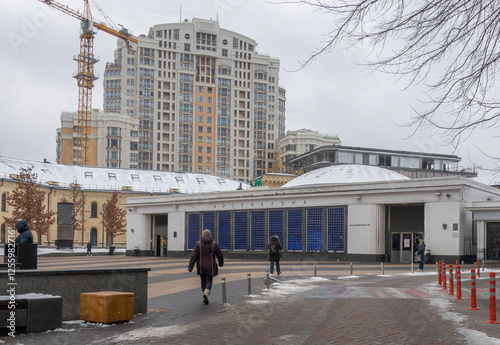 The building of the Arsenalnaya metro station in Kyiv. TEXT TRANSLATION: Arsenalnaya, Kiev metro