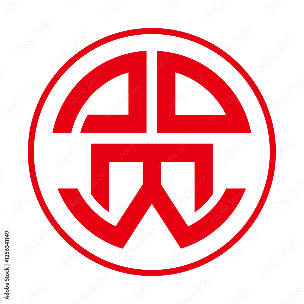 Fototapeta premium Text happy New Year holiday red colored icon pack