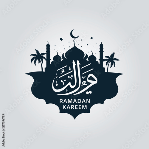 Elegant Ramadan Kareem Calligraphy with Mosque Silhouette