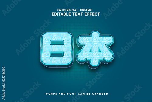 Editable text effect Japan Movie - Food - Drama 3d cartoon template style premium vector. Free vector text effect editable modern lettering typography font bling bling style	

