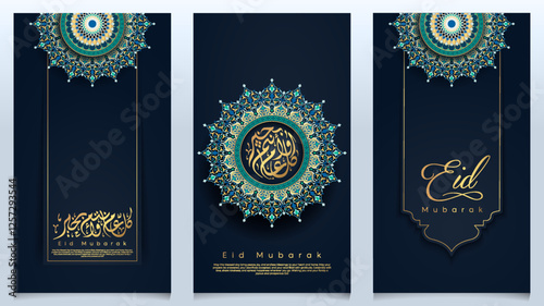 Eid Mubarak arabic calligraphy with floral pattern for greeting and banner decoration background