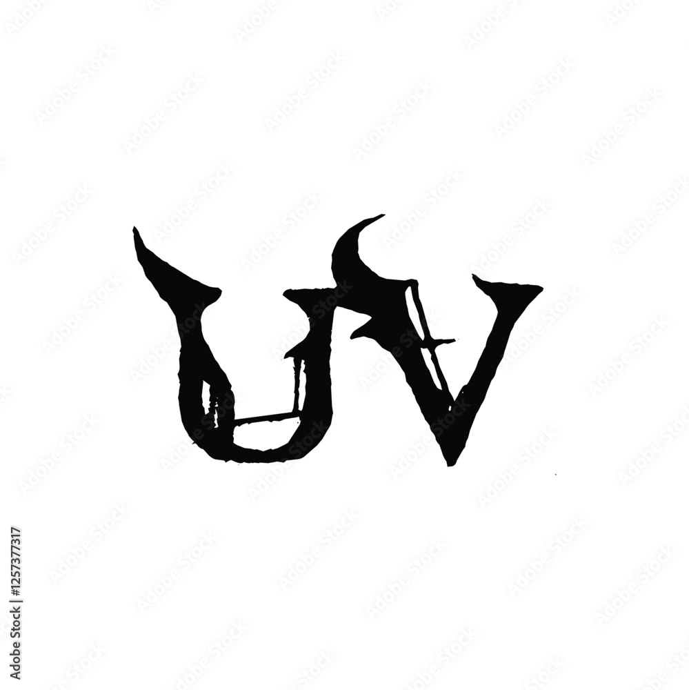 UV monogram logo design letter text name symbol monochrome logotype alphabet character simple logo UV monogram logo design letter text name symbol monochrome logotype alphabet character simple logo