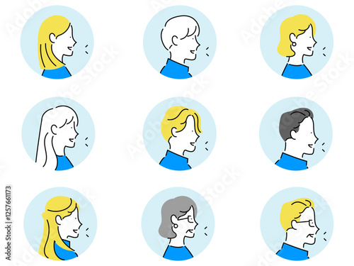 Businessman profile vector icon