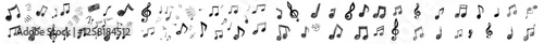 A set of doodled musical notes