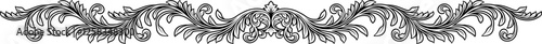 A filigree heraldic crest calligraphic motif, floral pattern horizontal divider design element. Original design in a vintage style.