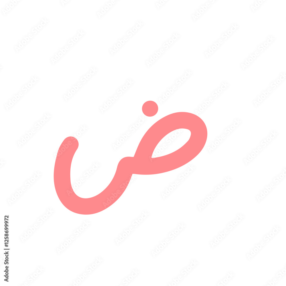 Arabic letter alphabet hijaiyah learning poster aesthetic. Hijaiyah Arabic Alphabet Vector Art Arabic letter alphabet hijaiyah learning poster aesthetic. Hijaiyah Arabic Alphabet Vector Art