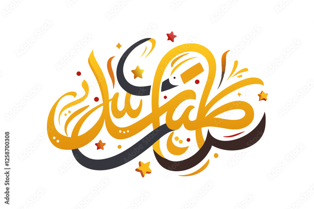 Obraz premium Eid Mubarak Icon Trendy Vector.