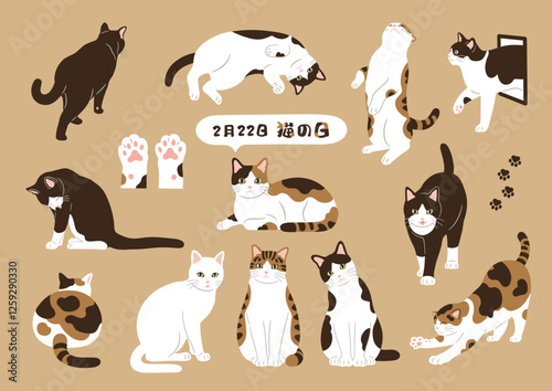 猫の日のイラスト素材セット