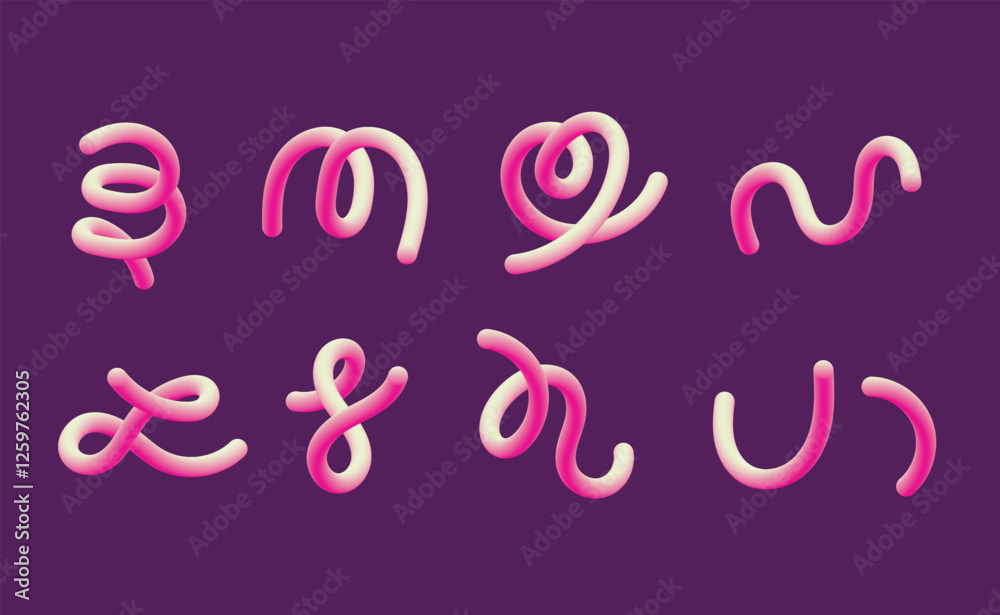 Obraz premium Gradient line , Abstract curve elements , Abstract twisted line , wave vector decorative illustration