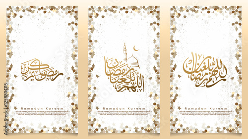 Ramadan kareem arabic calligraphy islamic and geometric pattern border for greeting card and banner