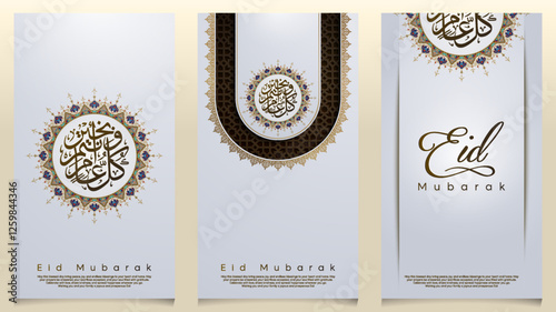 Arabic calligraphy Ramadan Kareem praying with ornament and morocco geometric pattern for greeting