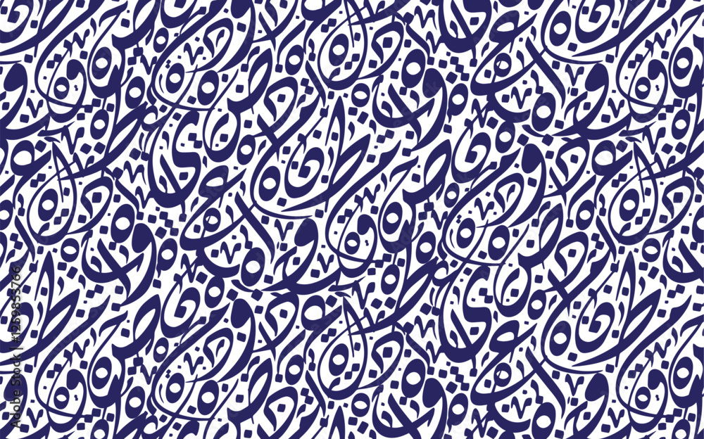 arabic calligraphy seamless pattern with random Arabic letters.white background, blue letters,doodles,vector,illustration,