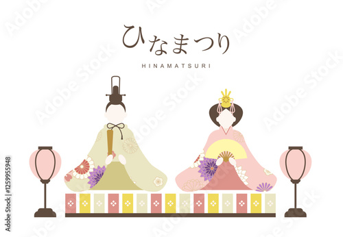ひな祭りのイラスト素材 ベクター おひなさま 雛人形 白背景 お洒落