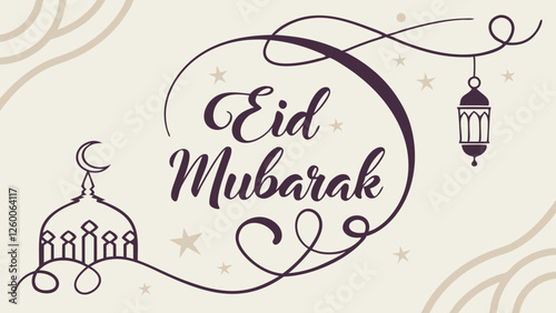 Eid Mubarak calligraphy