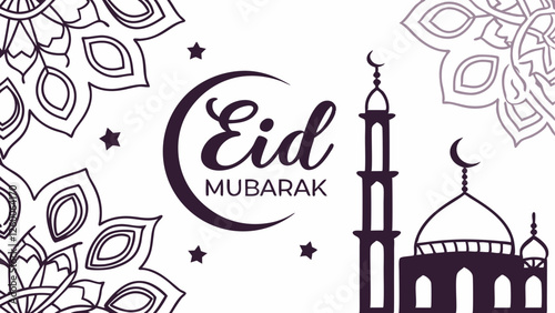 Eid Mubarak calligraphy
