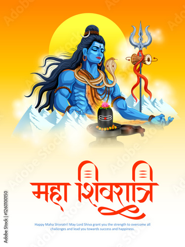 Lord Shiva, Indian God of Hindu for Maha Shivratri festival of India