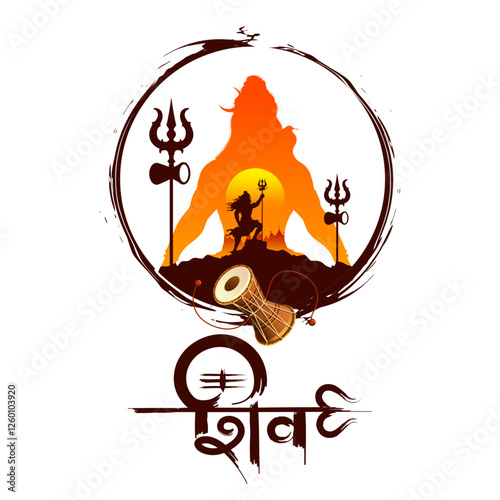 Lord Shiva, Indian God of Hindu for Maha Shivratri festival of India