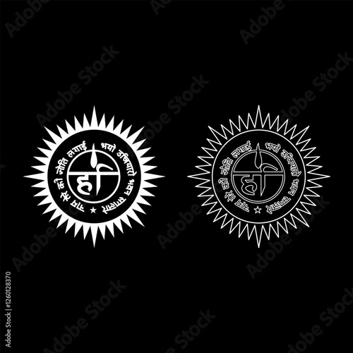 Ravidasi Khar Nishan symbol Harr Nishaan Shri Guru Ravidas Ji Hari god set icon white color vector illustration image solid fill outline contour line thin flat style photo