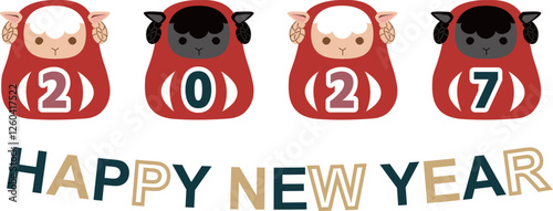 未年を祝うお祝いの年賀状テンプレートイラスト 和風 2027年