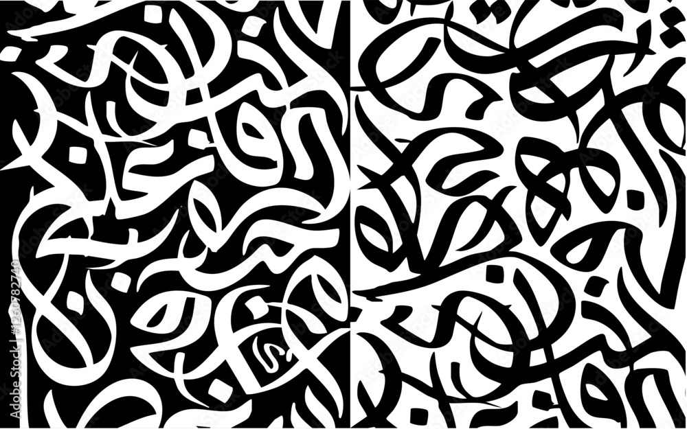 arabic calligraphy background with random Arabic letters. black and white  background,  letters,doodles,vector ,illustration,