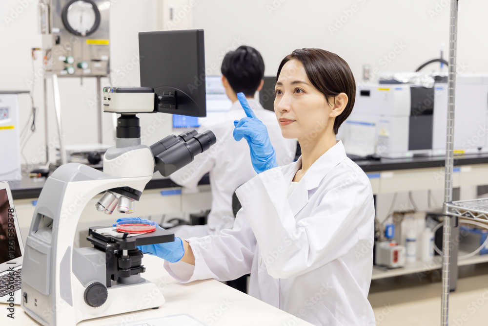 研究室 開発 実験室 臨床検査 バイオテクノロジー 新薬 研究室 開発 実験室 臨床検査 バイオテクノロジー 新薬