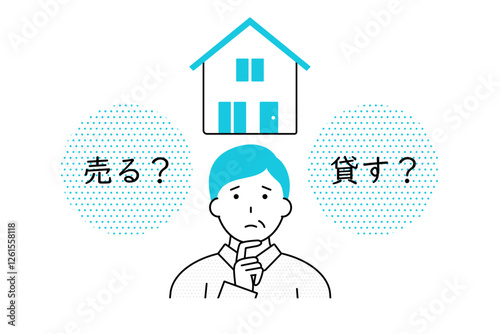 空き家問題イメージ—住宅を売るか貸すかを迷う中年男性のイラスト