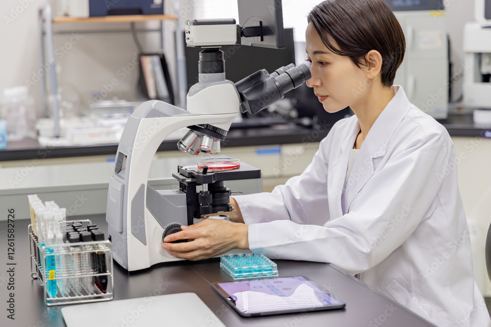 研究室 開発 実験室 臨床検査 バイオテクノロジー 新薬
研究室 開発 実験室 臨床検査 バイオテクノロジー 新薬