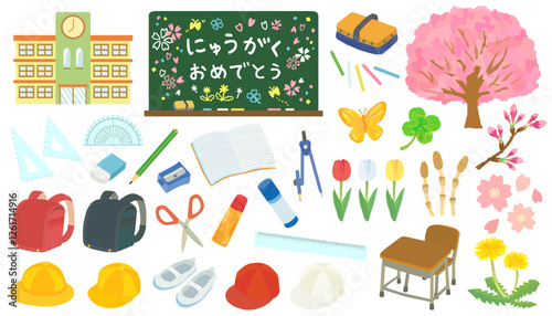 入学式・学校のイラストセット ベクター素材