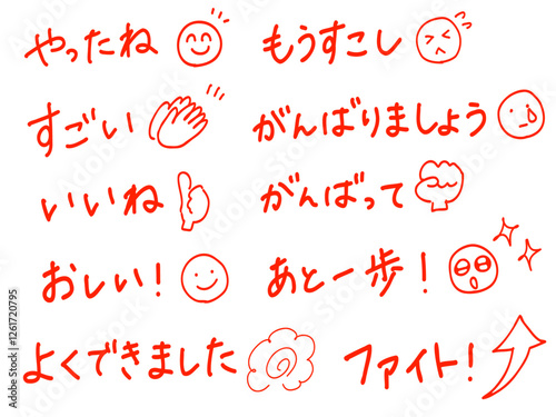 手書きの評価コメントと顔アイコンとハンドサイン　フィードバックやレビューに使えるかわいいイラスト