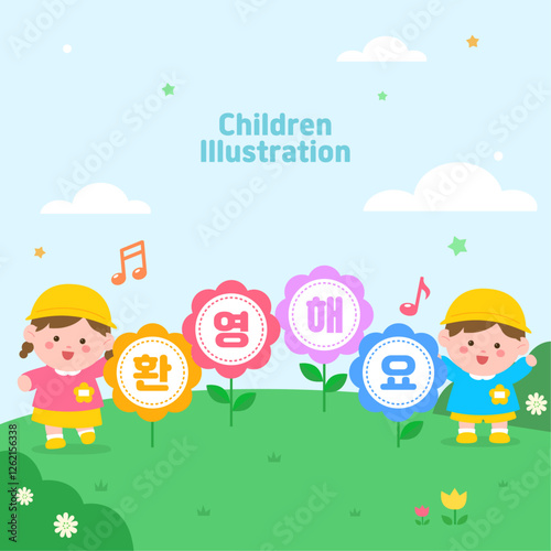 Cute kindergarten kids, toddler characters