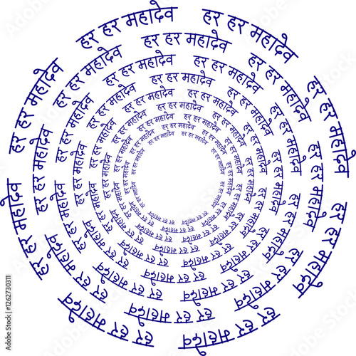 Har Har Mahadev, Praising lord Shiv, hindi text calligraphy, typography in circle pattern chanting, vector illustration	