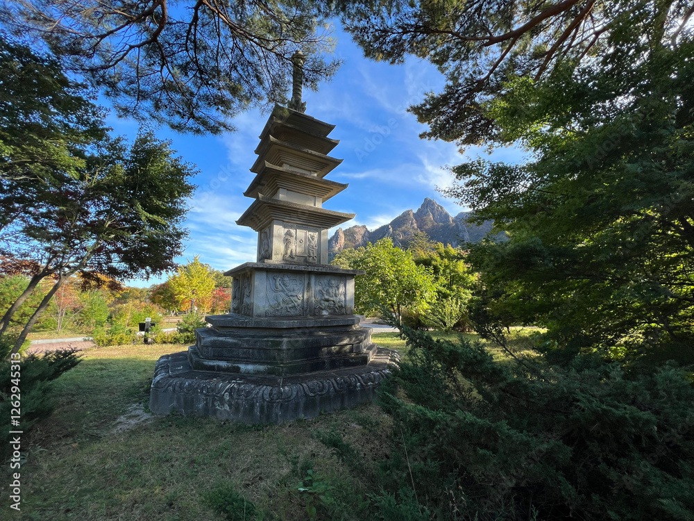 Scenery from Mountain range at Seoraksan national park