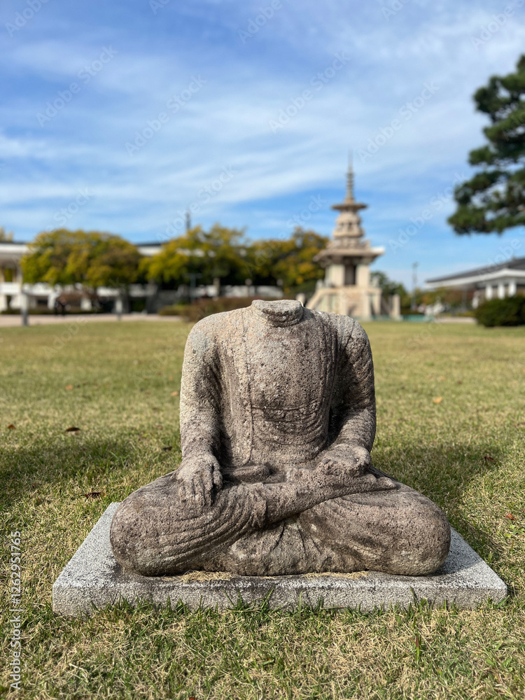 Gyeongju National Museum