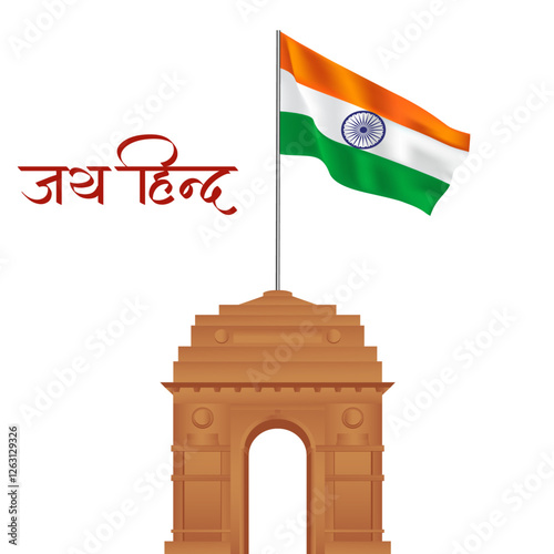Happy republic day india vector image. 26 January. Jai Hind in hindi text