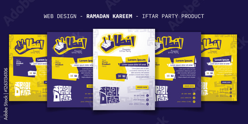 Web design template with arabic typography in purple cartoon design for ramadan iftar party