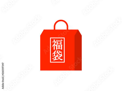 福袋アイコン