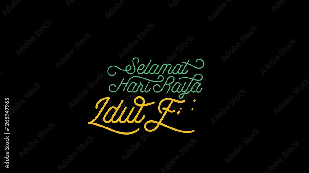 Animated selamat hari raya Idul Fitri lettering. Indonesian translation of happy eid mubarak.