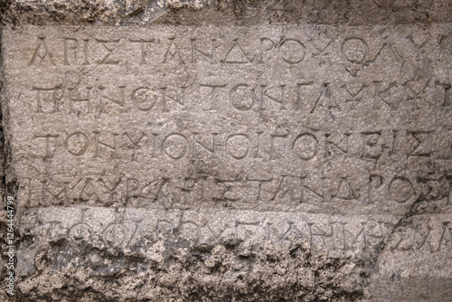 ancient Greek text carving