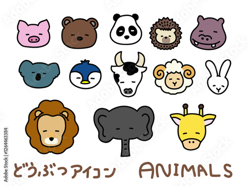 動物の顔アイコンイラストセット
