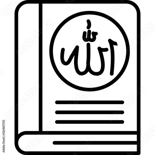 Holy Quran Icon