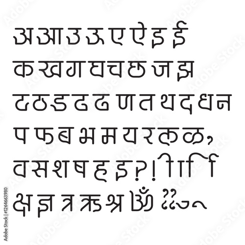 A devnagari font with unique look with high legibility.