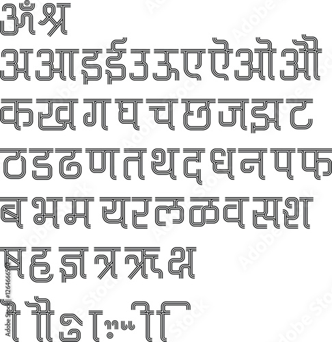 A  very attractive devnagari font with linear design.