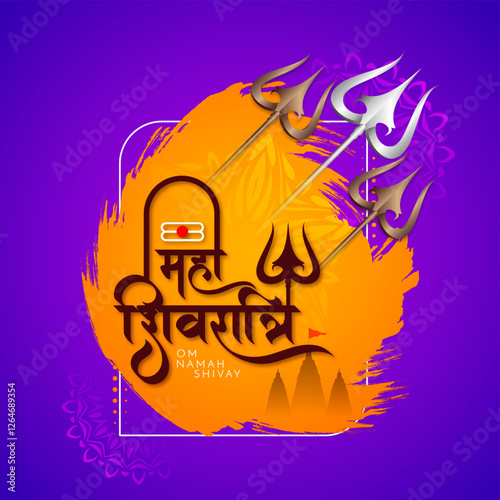 Happy Maha Shivratri Indian festival celebration card with trishul