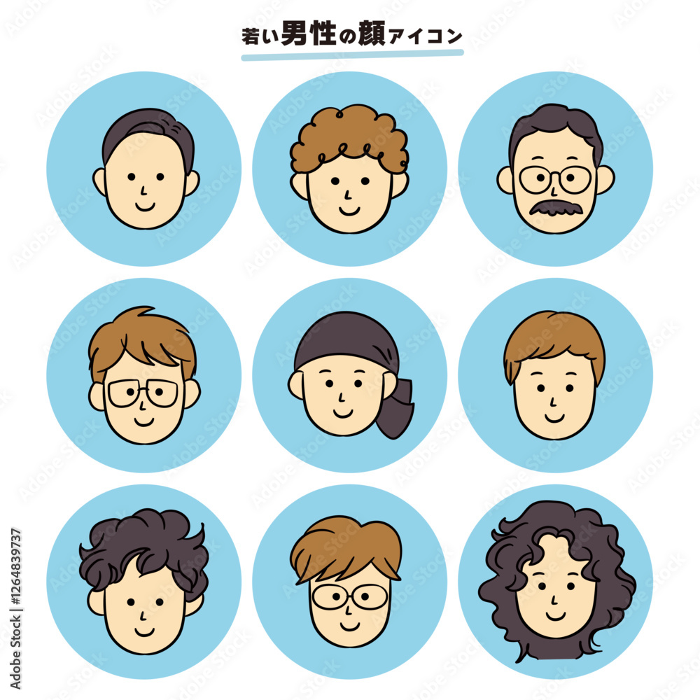 いろいろな男性の顔シンプルアイコン_円形背景あり いろいろな男性の顔シンプルアイコン_円形背景あり